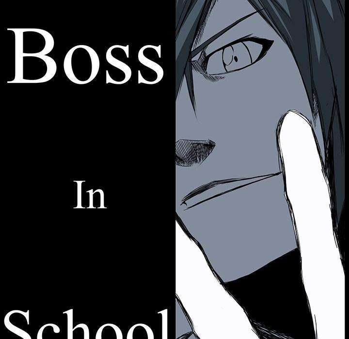 Read Boss in School ID Manga Online
