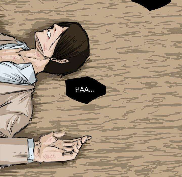 Read Boss in School ID Manga Online