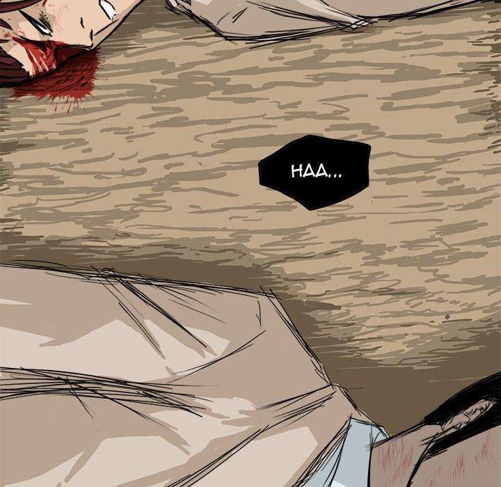 Read Boss in School ID Manga Online
