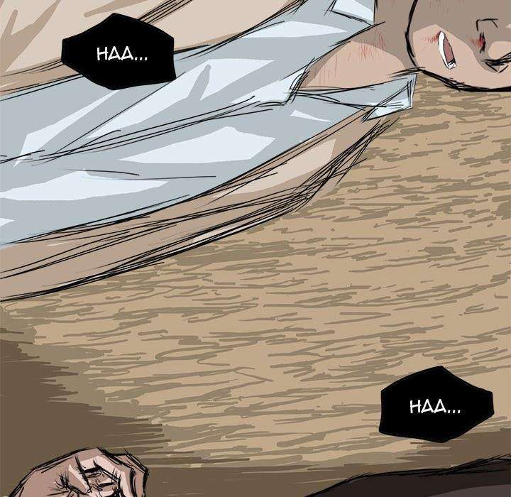 Read Boss in School ID Manga Online