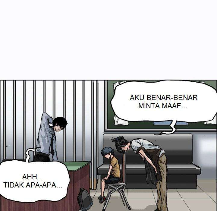 Read Boss in School ID Manga Online