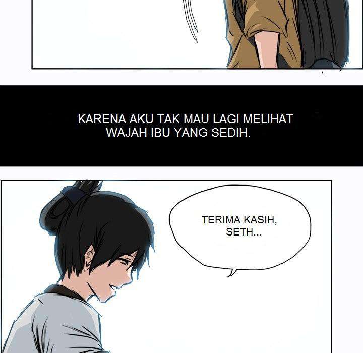 Read Boss in School ID Manga Online