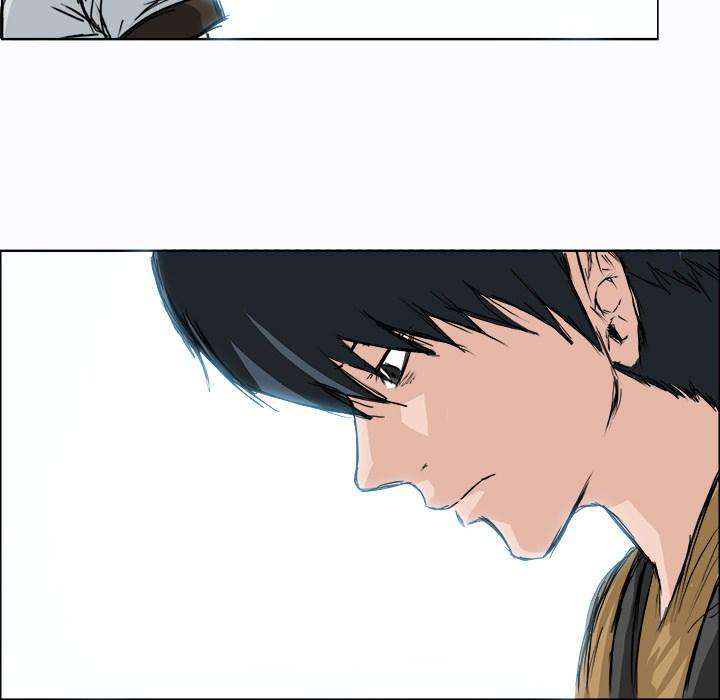 Read Boss in School ID Manga Online
