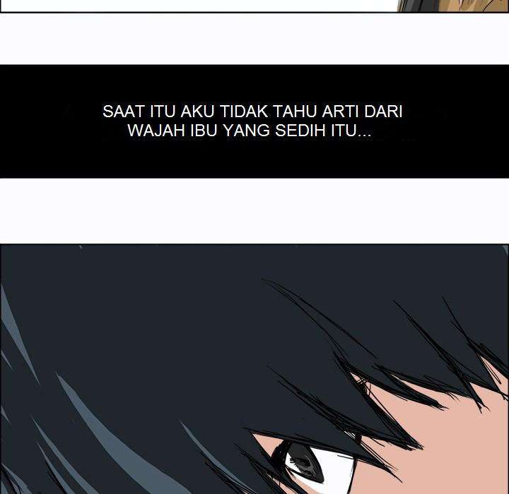 Read Boss in School ID Manga Online