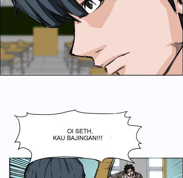 Read Boss in School ID Manga Online