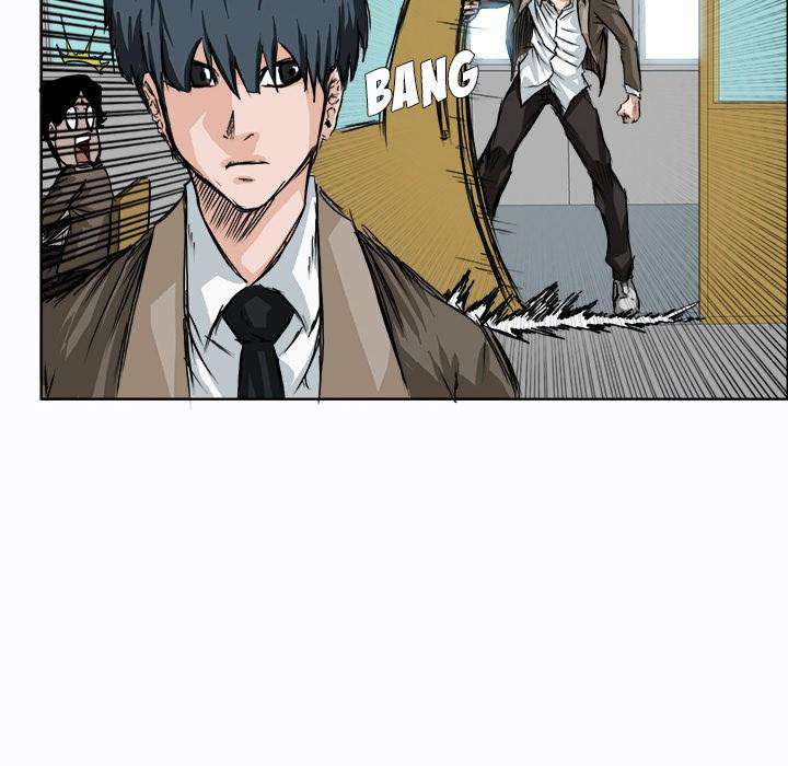 Read Boss in School ID Manga Online