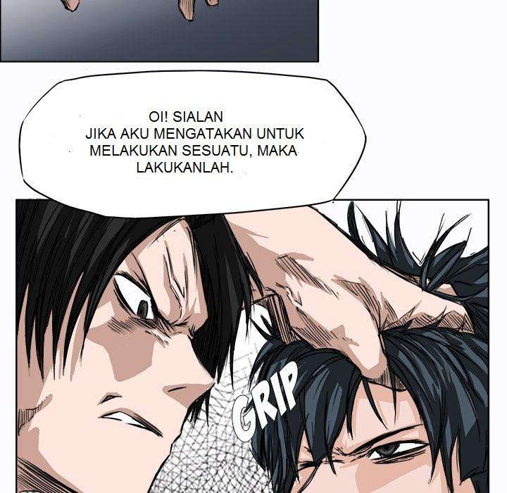 Read Boss in School ID Manga Online