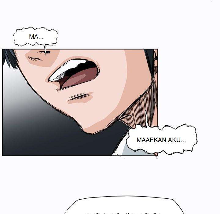 Read Boss in School ID Manga Online