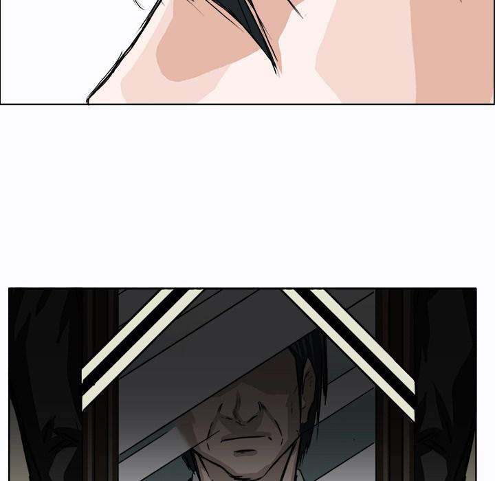 Read Boss in School ID Manga Online