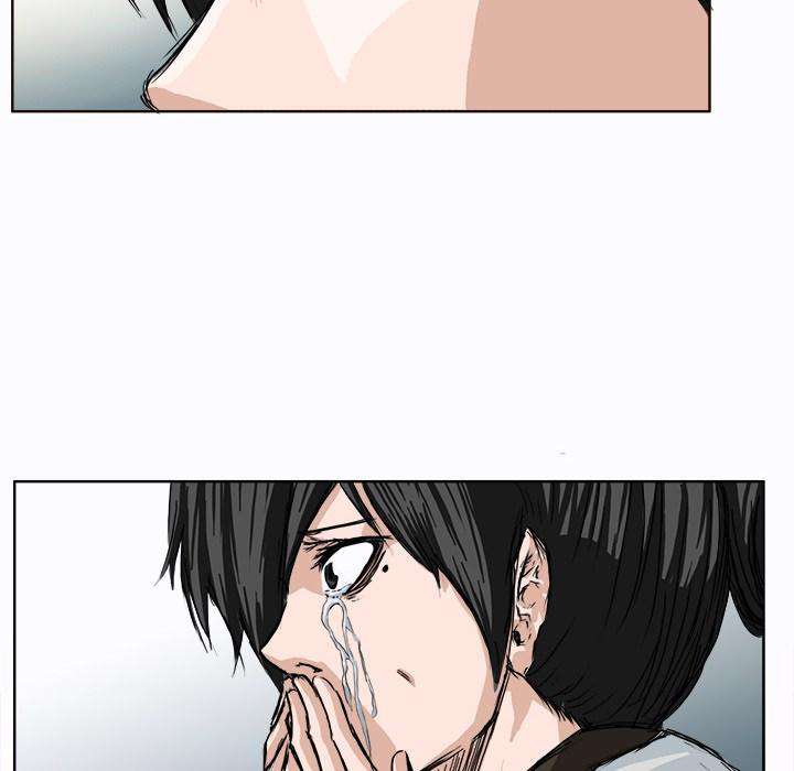 Read Boss in School ID Manga Online