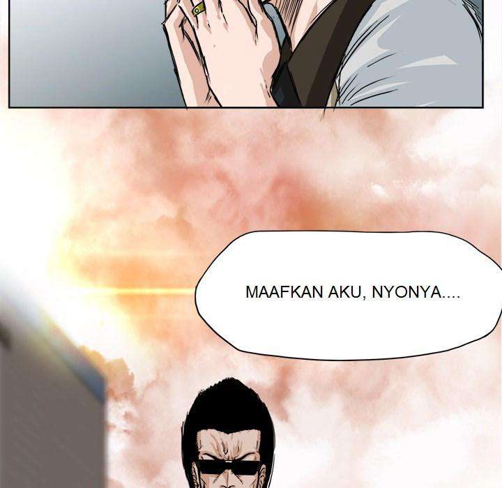 Read Boss in School ID Manga Online