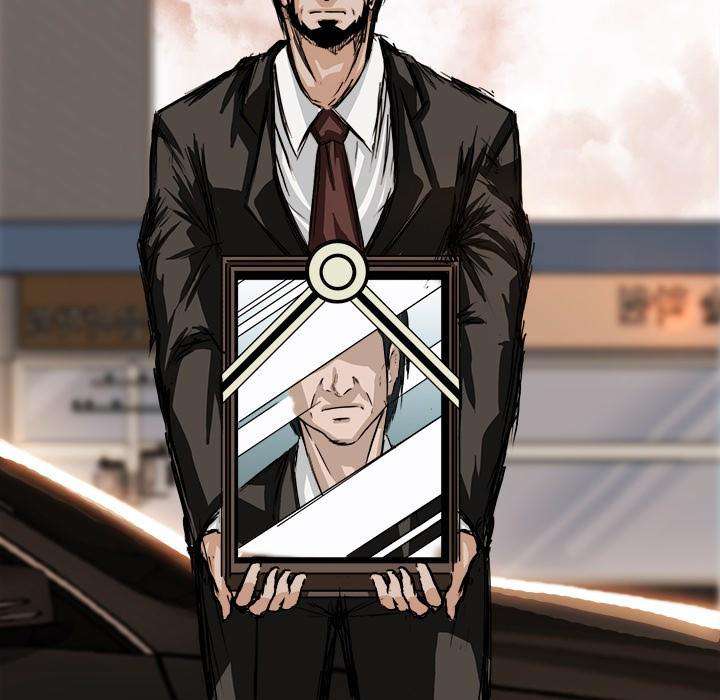 Read Boss in School ID Manga Online