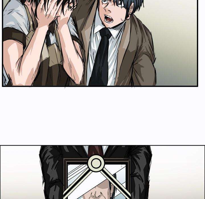 Read Boss in School ID Manga Online