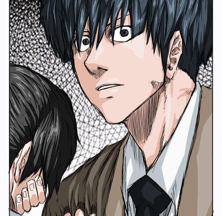 Read Boss in School ID Manga Online