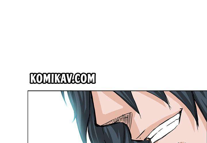 Read Boss in School ID Manga Online