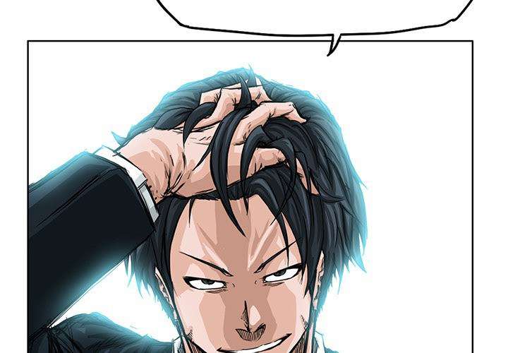 Read Boss in School ID Manga Online