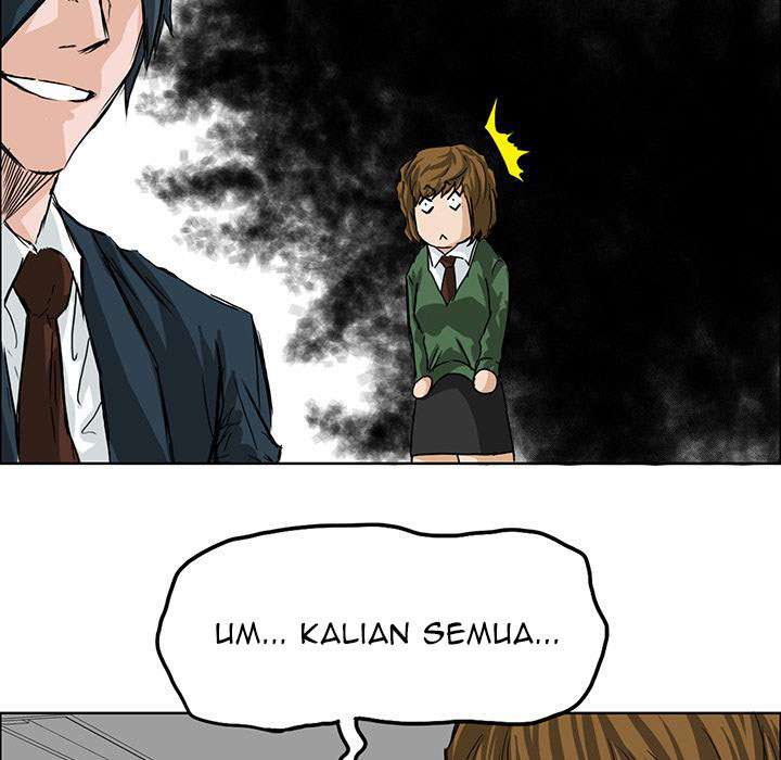 Read Boss in School ID Manga Online