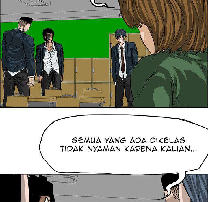 Read Boss in School ID Manga Online