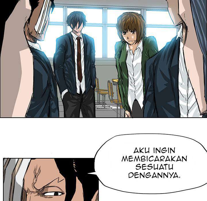 Read Boss in School ID Manga Online