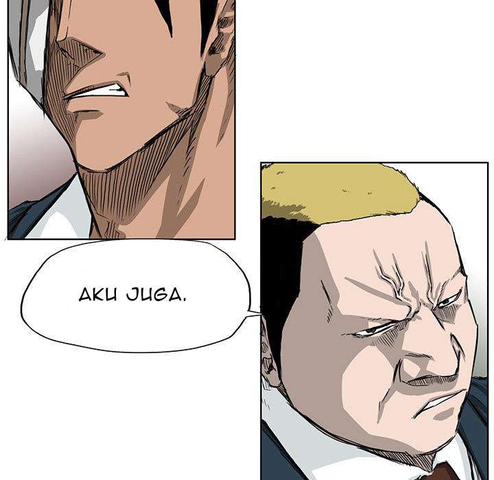 Read Boss in School ID Manga Online