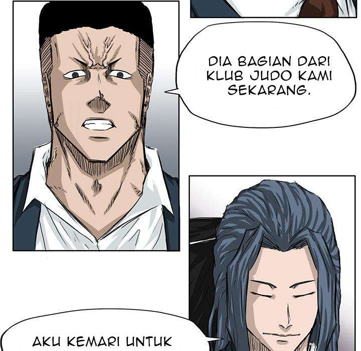 Read Boss in School ID Manga Online