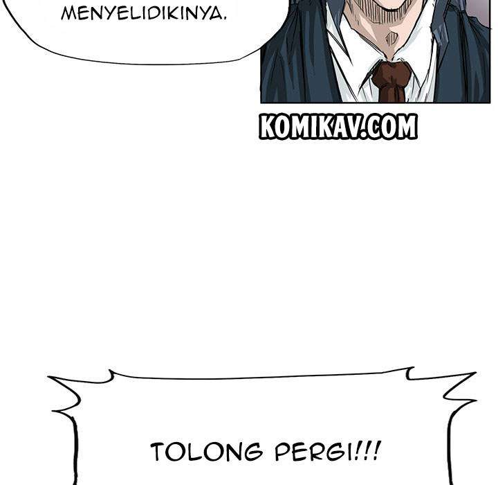 Read Boss in School ID Manga Online