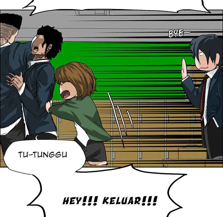 Read Boss in School ID Manga Online