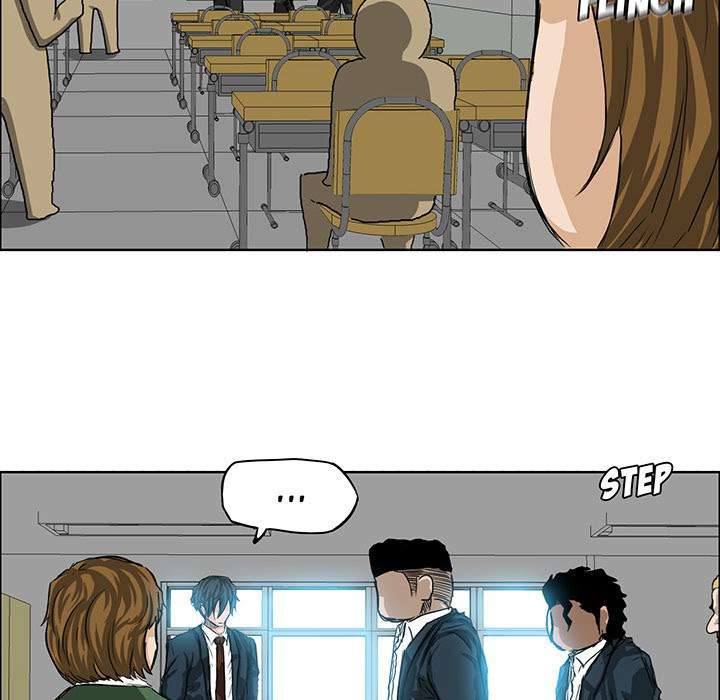 Read Boss in School ID Manga Online