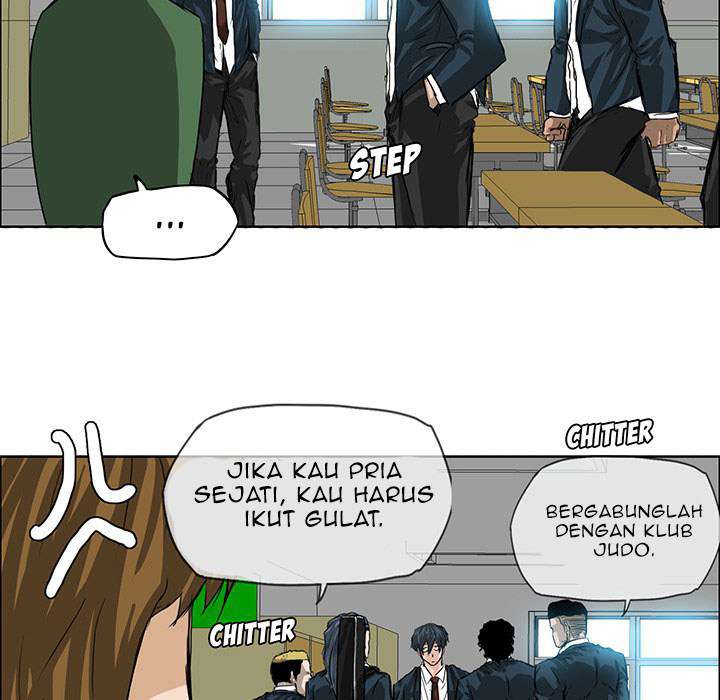 Read Boss in School ID Manga Online