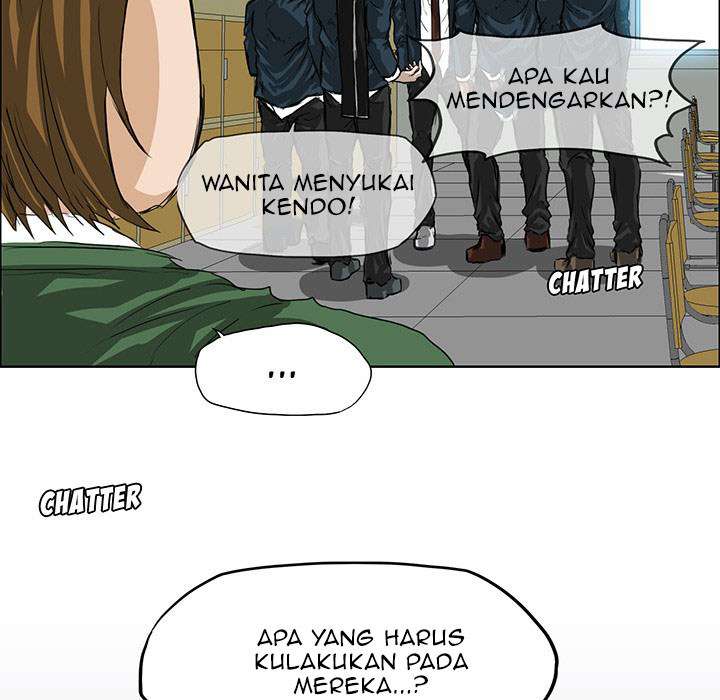Read Boss in School ID Manga Online