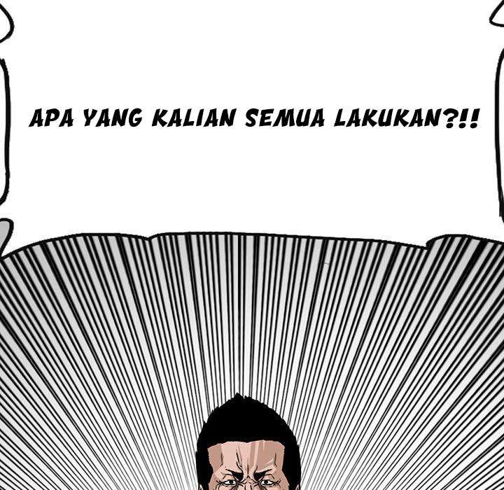 Read Boss in School ID Manga Online