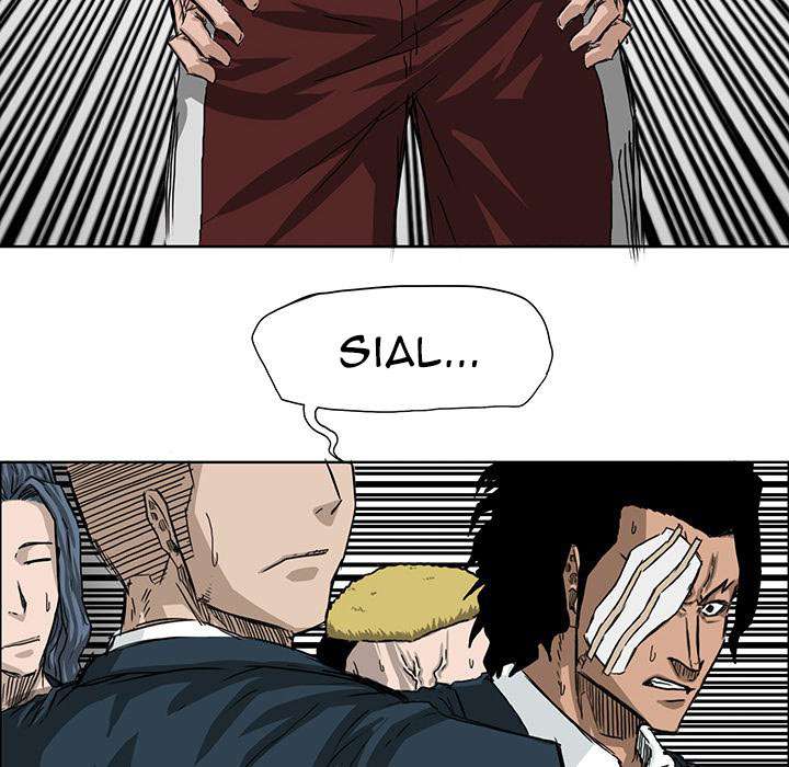 Read Boss in School ID Manga Online