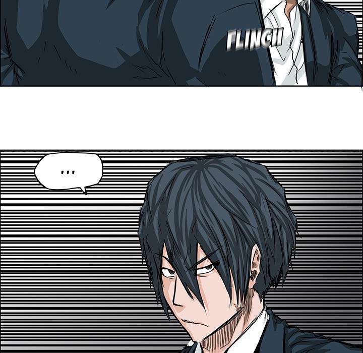 Read Boss in School ID Manga Online