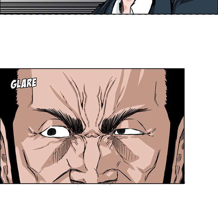 Read Boss in School ID Manga Online