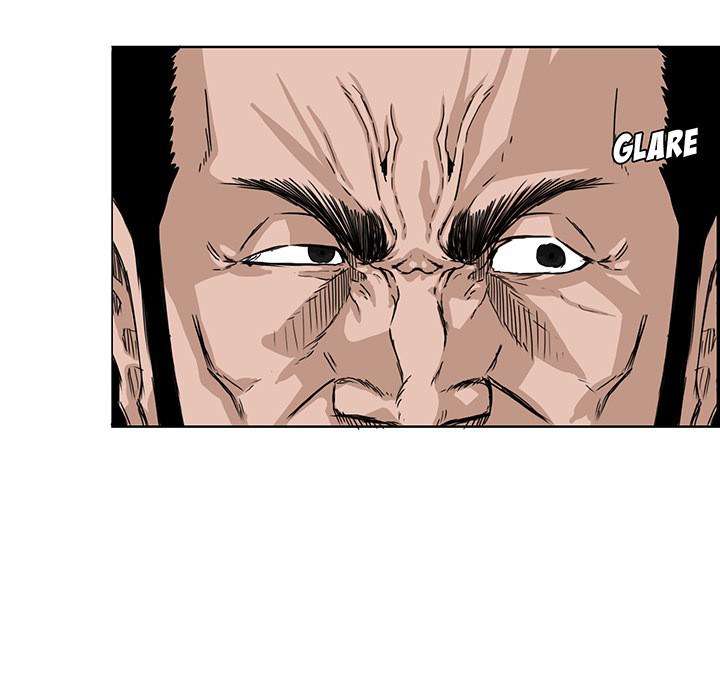 Read Boss in School ID Manga Online