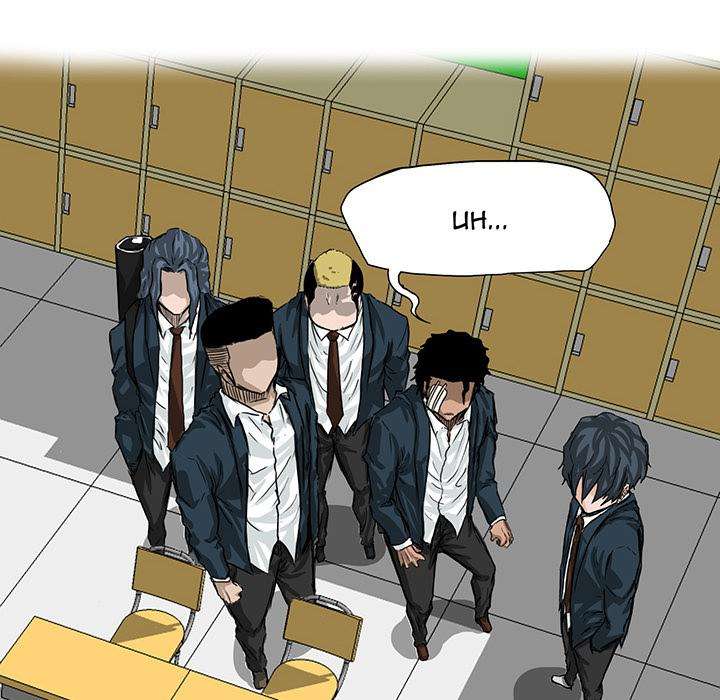 Read Boss in School ID Manga Online