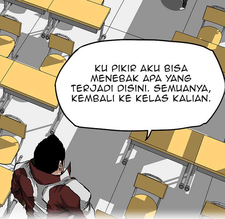 Read Boss in School ID Manga Online