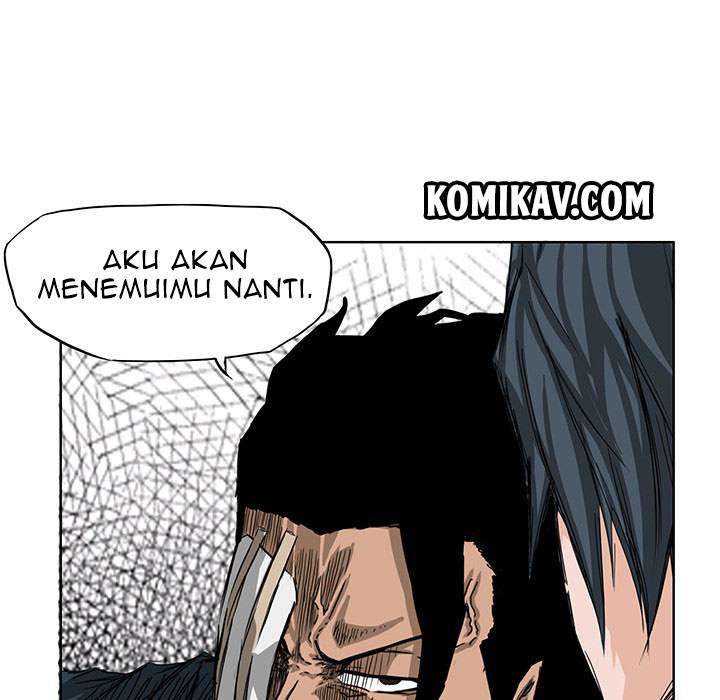Read Boss in School ID Manga Online