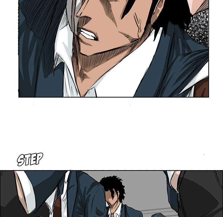 Read Boss in School ID Manga Online