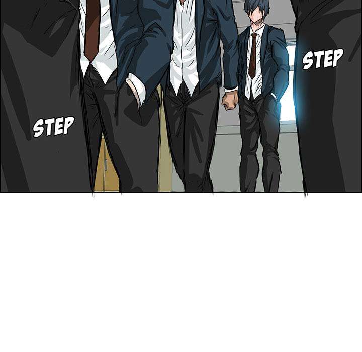 Read Boss in School ID Manga Online