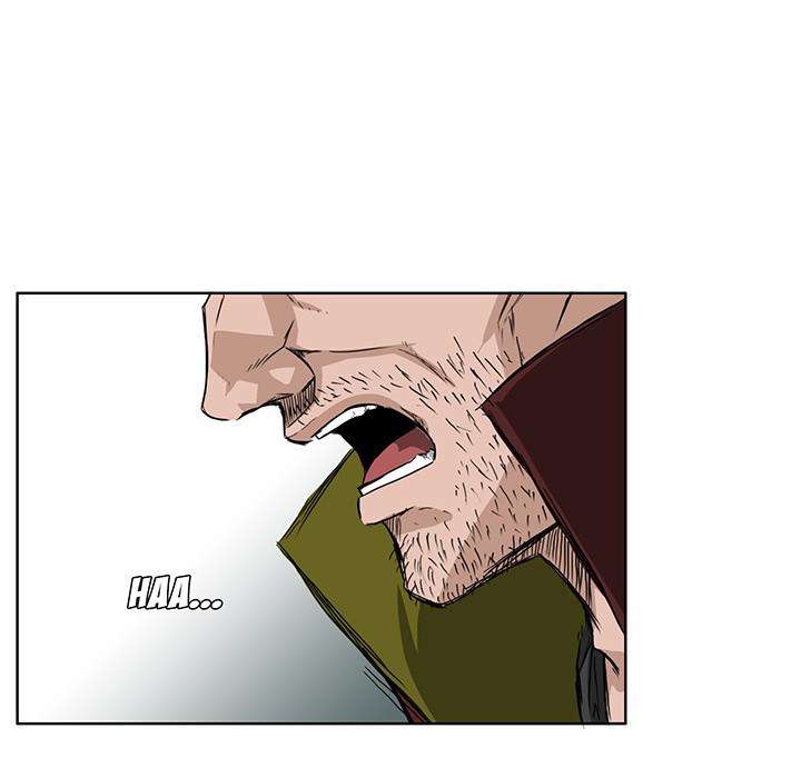 Read Boss in School ID Manga Online