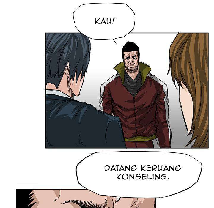 Read Boss in School ID Manga Online