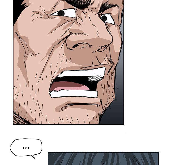 Read Boss in School ID Manga Online