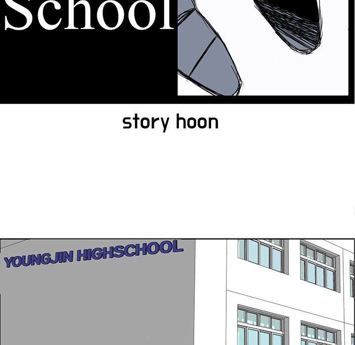 Read Boss in School ID Manga Online