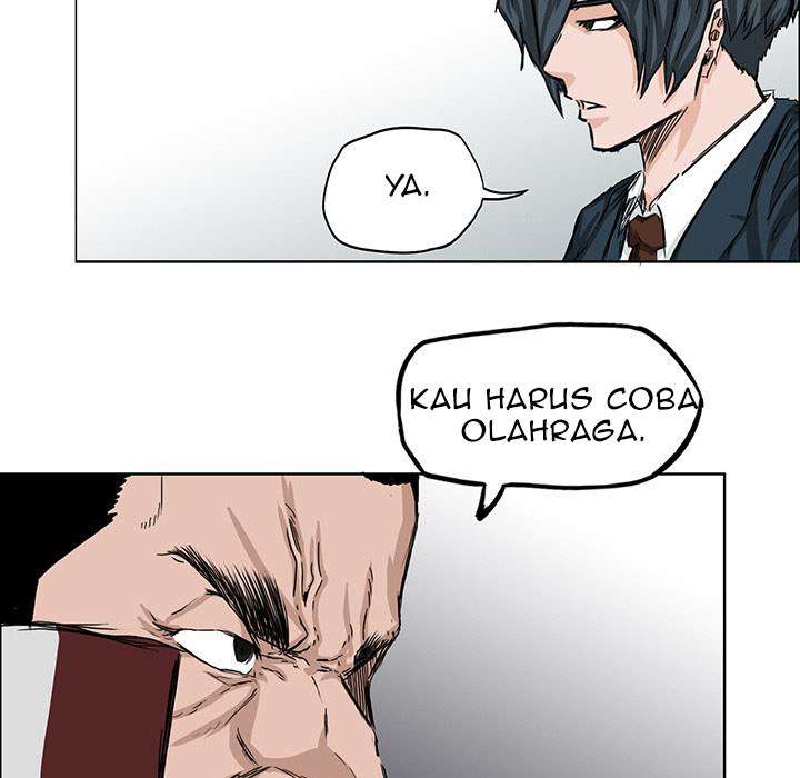 Read Boss in School ID Manga Online