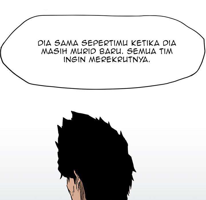 Read Boss in School ID Manga Online