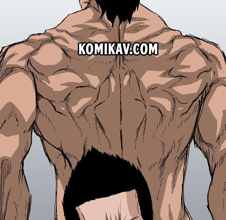 Read Boss in School ID Manga Online