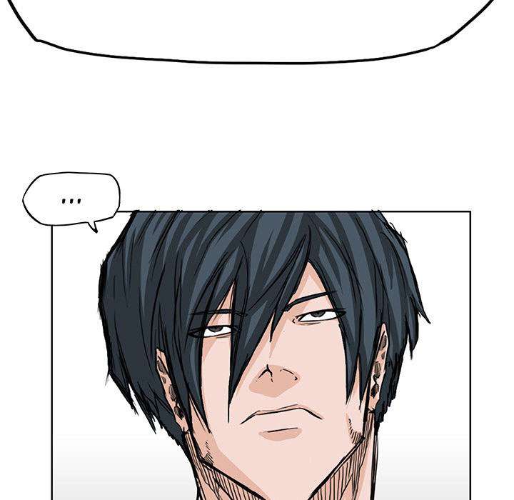 Read Boss in School ID Manga Online