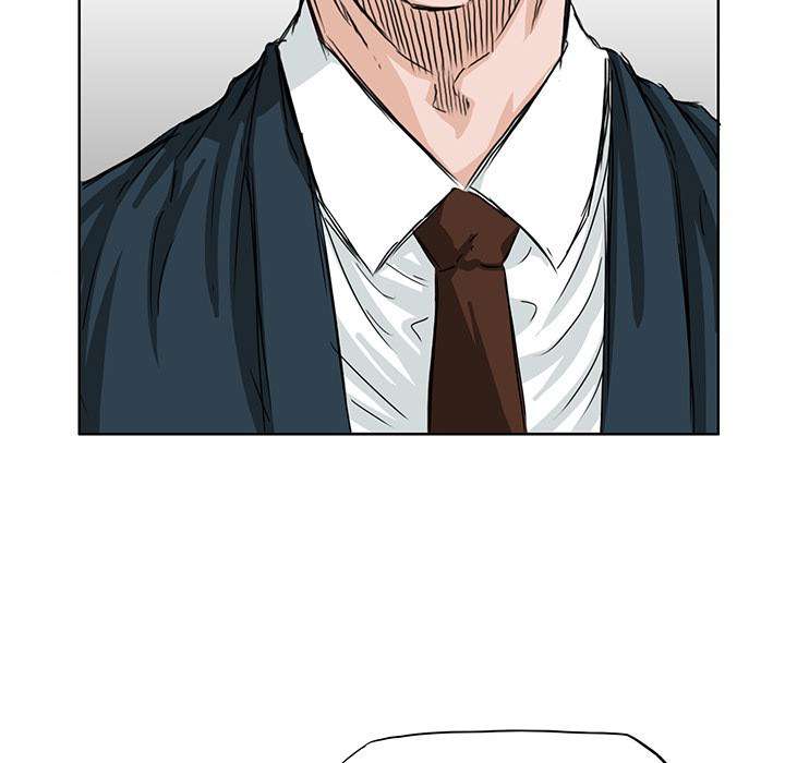 Read Boss in School ID Manga Online