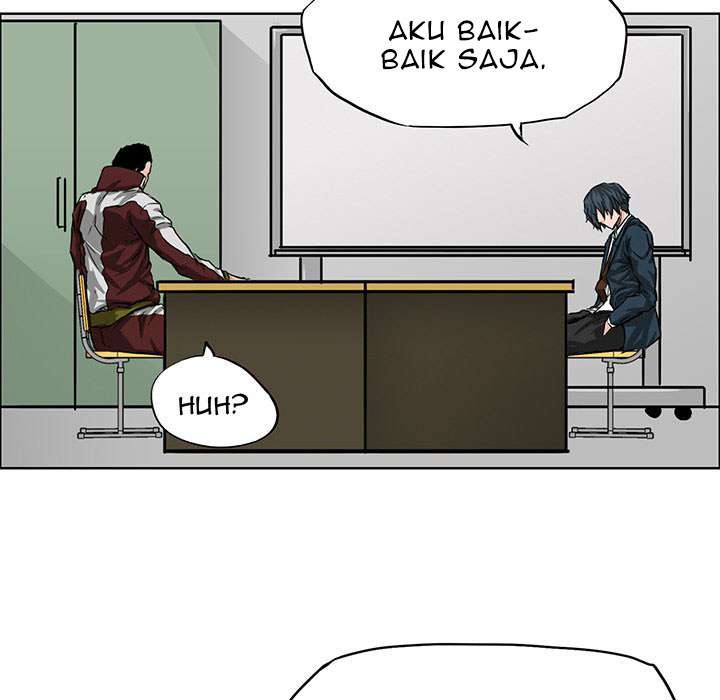 Read Boss in School ID Manga Online